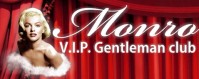 Ночной клуб «Monro»